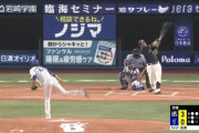 村上に続いてオスナの2ランだぁぁぁぁ！ヤクルト5点リード！