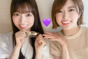 【乃木坂46】これは嬉しかっただろうな・・・“憧れの先輩”から・・・