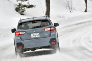 新潟県民ワイ、雪道をノーマルタイヤで疾走ｗｗｗｗｗｗ