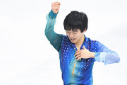 鍵山優真の驚くべき4回転ジャンプ！  …父の理論、遺伝、基礎練習で花開く…