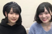 山下美月と中村麗乃の素早いツッコミワロタｗｗｗ【乃木坂46】