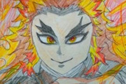 オタクが少し下手な『鬼滅の刃』の絵を投稿するも「貴方ならもっといける！もう少し頑張れ！」と言われる → 数ヶ月後、凄いことになるｗｗｗｗｗ