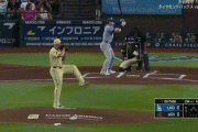 大谷翔平、二試合連発第44号先頭打者ホームラン！！！！！！！！！！！！！！！！！！！！！！！！！！！！
