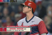 大谷、エンゼルス史上初の40本塁打20盗塁へwxyxyxyxyxwxyxyxwxyxw