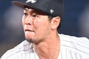 ロッテ小窪哲也が現役引退「本当に幸せなプロ野球人生でした」13年プレーしたカープにも感謝