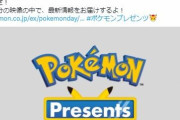 2/27のポケモンダイレクトに期待すること！！！！