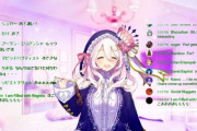 vtuberの配信でやってはいけないことってある？