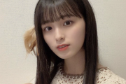 【乃木坂46】最新の大園桃子、ますます可愛さが増してる・・・けど、なぜか漂う儚さ・・・