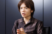 桜井政博「20代でカービィとスマブラというゲームを生み出しました」←こいつｗｗｗｗｗｗ