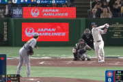 【爆笑】ミズノの濡れスポ、MLBとの親善試合でトラッキングデータを公開されて終わる