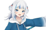 【速報】ホロライブEN、がうる・ぐらさんが卒業　登録者世界一のVTuber