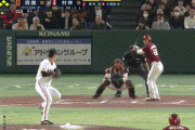 【GIF】昨日の巨人小林のキャッチング…