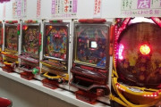 昔のパチンコ、パチスロって何が面白かったの？