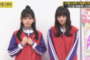 【乃木坂46】池田瑛紗、髪型可愛い＆大活躍！！！