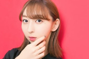 【画像】声優・飯田里穂さんのパイパイが叡智！【ラブライブ！】