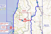 【試される大地】北海道「土砂崩れが起きそうなので4.9km通行止です。324km迂回してください」