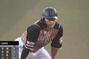 【vsロッテ】日ハム西川、リーグトップに並ぶ今季24個目の盗塁成功！