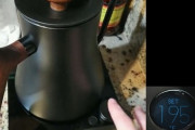 「夜中に電子ケトルのダイヤルを触ってたら…裏ワザを見つけてしまった！」購入者たちの興奮が止まらない発見