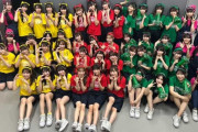 SKE48 『うぎゃー！！！返信いただいてしまった⁉️💖💖』など、ドキッ♡いたずらだらけの大運動会💦、チームEまとめ その2