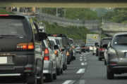 高速で渋滞してる時ってそのまま乗ってた方がいいの？