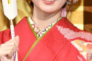 乃木坂46矢久保美緒、インフルエンザ感染で一定期間療養 久保史緒里卒コンなど欠席