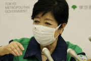 【小池都知事】五輪で人流減らず「むしろ逆。ステイホーム率上げている」