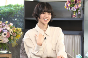 平手友梨奈『ボクらの時代』に岡田将生さん、志尊淳さんと共に出演へ！！！