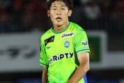 湘南ベルマーレFW大橋祐紀にJ1複数クラブが関心寄せる　サンフレッチェ広島、アビスパ福岡、ガンバ大阪など