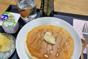 ワイの激うま朝飯いくら出せる？（※画像あり）