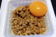 『普通の納豆』に混ぜると美味い食材って