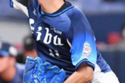2021.10/21-試合結果【西武×オリックス】(京セラドーム大阪)は2-3で西武が負け・・・先発今井が6回3失点で8敗目。。ブランドン＆山川にホームランんが出るが勝てず・・・