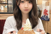 【＝LOVE #大谷映美里】みりにゃ、コメダに行く🥞