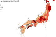 海外「政党自体あるなんて知らなかった…」なぜか京都と高知が強い？日本の共産党マップに海外興味津々（海外反応）