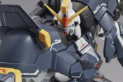 ガンダムサンドロックEWの知らない装備がキット化！もうこれヘビーアームズだろ