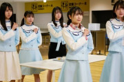 【日向坂46】情報量がものすごいw 新曲『声の足跡』も解禁された『声春っ!』第1話感想まとめ！
