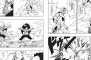 【画像】漫画で最もかっこいい「敵を遠くから撃つシーン」といえば・・・
