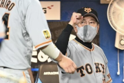巨人・原監督「菅野は今週は投げない」