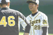 阪神・高橋遥人、１３連戦初戦へ「いつもより強い意識を持って」