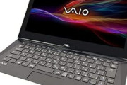 【VAIO】ソニーが見捨てたパソコン、小さな会社から再び世界へ
