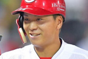 【カープ公示】大盛が1軍昇格！野村を抹消