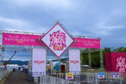 【速報】櫻坂46『イナズマロックフェス2022』セトリ・実況まとめ！※リアルタイム更新中