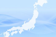 40代が選んだ「漢字で書けるか不安な都道府県」