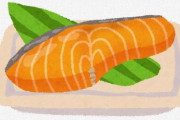 日本人さん、『鮭』が好きすぎる　「自宅で食べる好きな魚」圧倒的1位は鮭