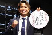 日本ハム7選手が契約更改　五十幡が450万円増の年俸1500万円、福田俊は1000万円増の年俸2200万円でサイン