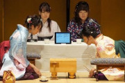 【悲報】女流棋士さん、ガチで将棋だけ指してられない模様・・・・・・