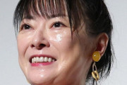 遠野なぎこさんに何が！？親族が訃報と死因について報告！！