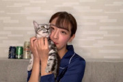 井口眞緒、YouTube生配信でめちゃめちゃお酒を飲むwwww