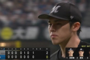 佐々木朗希、この大一番で8回無失点9奪三振の神ピッチ！！