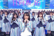 Mステに出演した日向坂とかいうアイドルがブサ過ぎるwwwwwwwwwwwwwwwwww