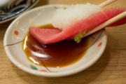 寿司や刺身に醤油べったりつけてそうw